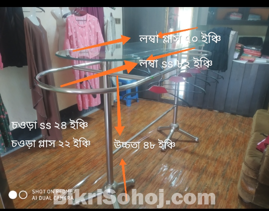 SS ও GLASS এর তৈরি কাপড় রাখার হ্যাঙ্গার স্ট্যান্ড